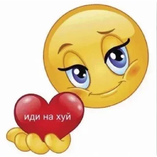 ❤️ emoji Больше стикеров 👉🏻 @stickertg4 Telegram sticker 9 of 89