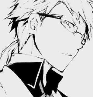 😤 emoji kunikida doppo Telegram sticker 15 of 25