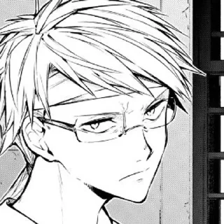 😒 emoji kunikida doppo Telegram sticker 11 of 25