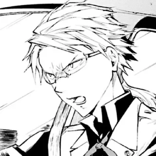 😕 emoji kunikida doppo Telegram sticker 21 of 25