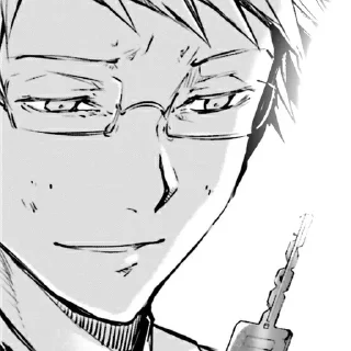 😌 emoji kunikida doppo Telegram sticker 5 of 25