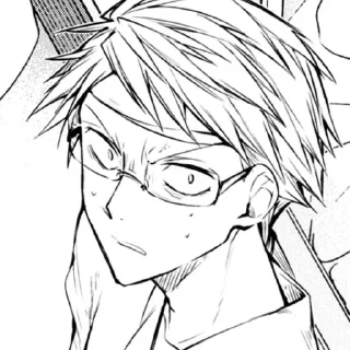 😶 emoji kunikida doppo Telegram sticker 20 of 25