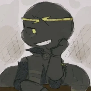 😏 emoji Найm дрим Telegram sticker 22 of 97