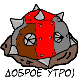 🧨 emoji Дота рэп 4 Telegram sticker 3 of 8