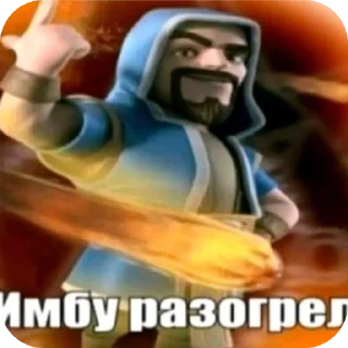 ✋ emoji Доза Telegram sticker 23 of 53