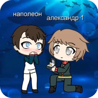 👄 emoji Из розы в дозу Telegram sticker 17 of 26