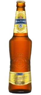 🍻 emoji Пиво 🍻 Telegram sticker 9 of 53