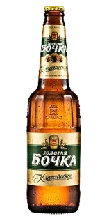 🍻 emoji Пиво 🍻 Telegram sticker 19 of 53