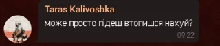 Sticker from База