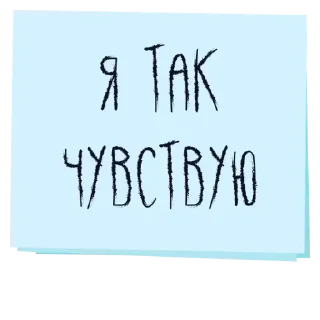 💚 emoji С Telegram sticker 23 of 30
