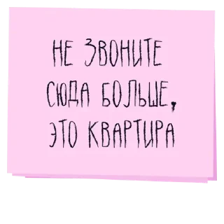 💚 emoji С Telegram sticker 8 of 30