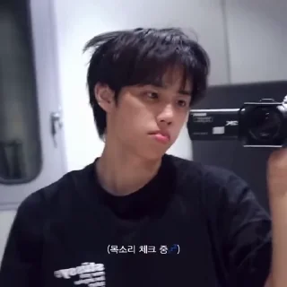 ☀️ emoji sunwoo by @mltstck Telegram sticker 16 of 25