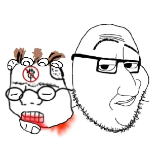 🤕 emoji Великий Чайник Telegram sticker 7 of 9
