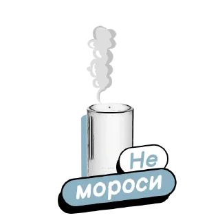 💧 emoji Smart Xiaomi Telegram sticker 17 of 19