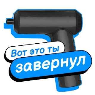 😳 emoji Smart Xiaomi Telegram sticker 5 of 19