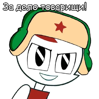 Sticker from My life at Xiaomi