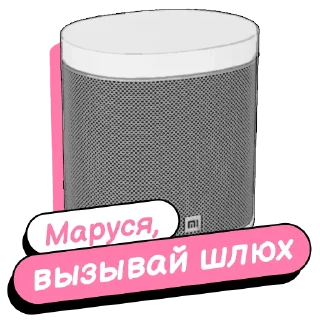 🧡 emoji Smart Xiaomi Telegram sticker 19 of 19