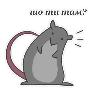 ❤️ emoji @i_love_akame Telegram sticker 9 of 21