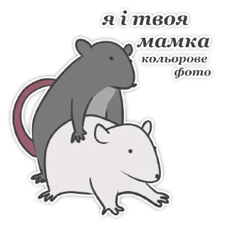 Sticker from @i_love_akame