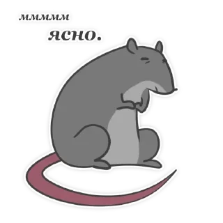 ❤️ emoji @i_love_akame Telegram sticker 20 of 21