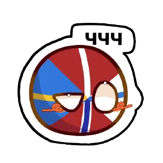 Sticker from Я сосал меня ебали