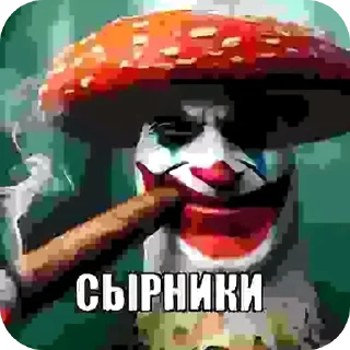 🔥 emoji Мемасики by @ilovefighterjets Telegram sticker 21 of 74