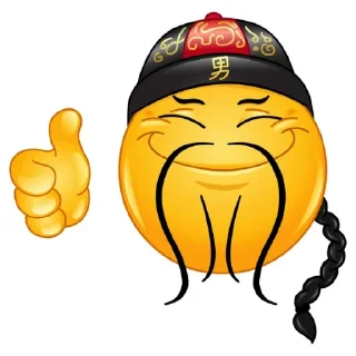 🥰 emoji Мемасики by @ilovefighterjets Telegram sticker 11 of 74