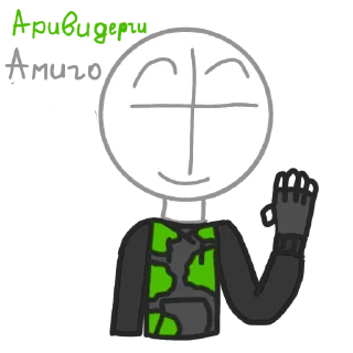 Sticker from Maks over