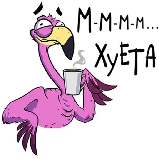 🐦 emoji Nikki Telegram sticker 16 of 19