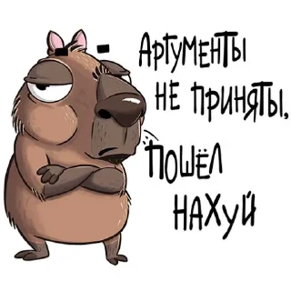 🖼 emoji Nikki Telegram sticker 15 of 19