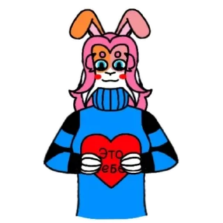 ❤ emoji Стикерпак от меня Telegram sticker 3 of 41
