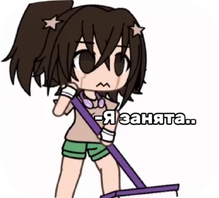 🌟 emoji Mashaept Telegram sticker 17 of 32