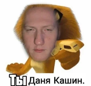 🤭 emoji А? Telegram sticker 17 of 120