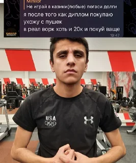 😎 emoji Суета Telegram sticker 6 of 8
