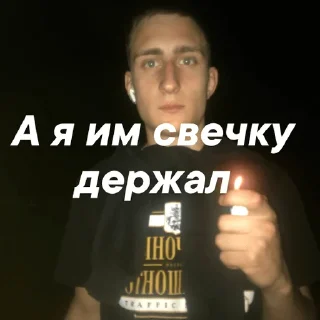 💡 emoji Суета Telegram sticker 22 of 35