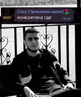 😎 emoji Суета Telegram sticker 5 of 8