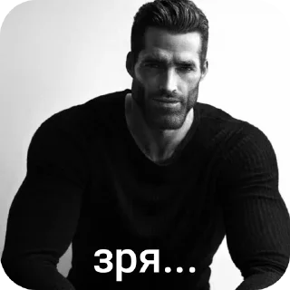 🪑 emoji Суета Telegram sticker 5 of 95