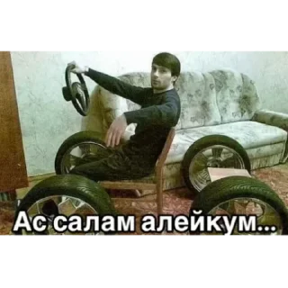 🚗 emoji Суета Telegram sticker 6 of 95