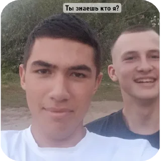 🙂 emoji Суета Telegram sticker 19 of 120
