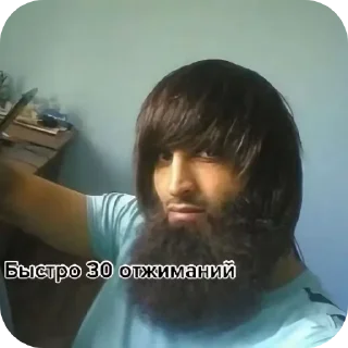 🤳 emoji Суета Telegram sticker 20 of 95