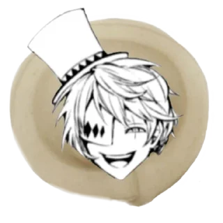 Sticker from писька писька отвалиська
