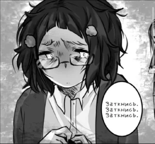 🌟 emoji @veliisq Кобальт Telegram sticker 11 of 27