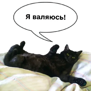 😂 emoji Колбаска Telegram sticker 10 of 44