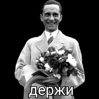 💐 emoji Колбаска Telegram sticker 21 of 120