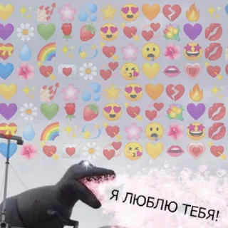 😍 emoji ˑ ✬ ˑˑˑ ∗ ˑ ✨💖✨ˑ ✬ˑ ˑ ∗ˑ ˑ Telegram sticker 17 of 53