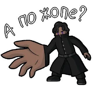 Sticker from Идеальный мир