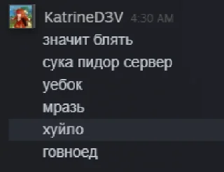 Sticker from Лёха картина