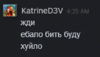 Sticker from Лёха картина