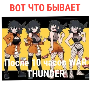 🎢 emoji стикеры от @K1L0UTT30 Telegram sticker 15 of 91