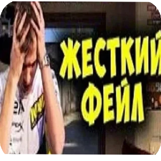 😭 emoji стикеры от @K1L0UTT30 Telegram sticker 22 of 91